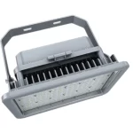 Proyector LED industrial Serie A3 - A4